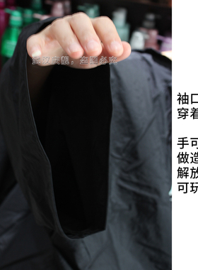 资生堂黑色围布正品日本原装专业发廊理发店焗油用防静电防粘发