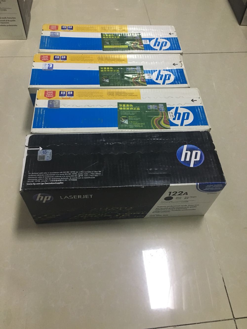 原装惠普122A Q3960A黑色粉盒 HP 2550 2820 2840粉盒  硒鼓 - 图0