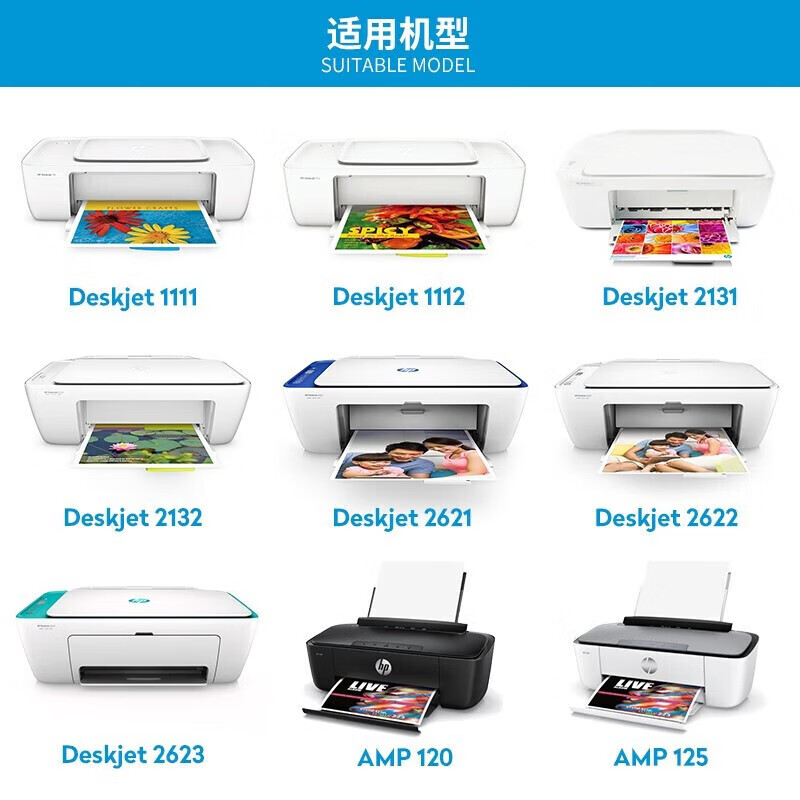 原装 惠普hp803墨盒黑色彩色 deskjet 1112 2131 2132 2621打印机 - 图1