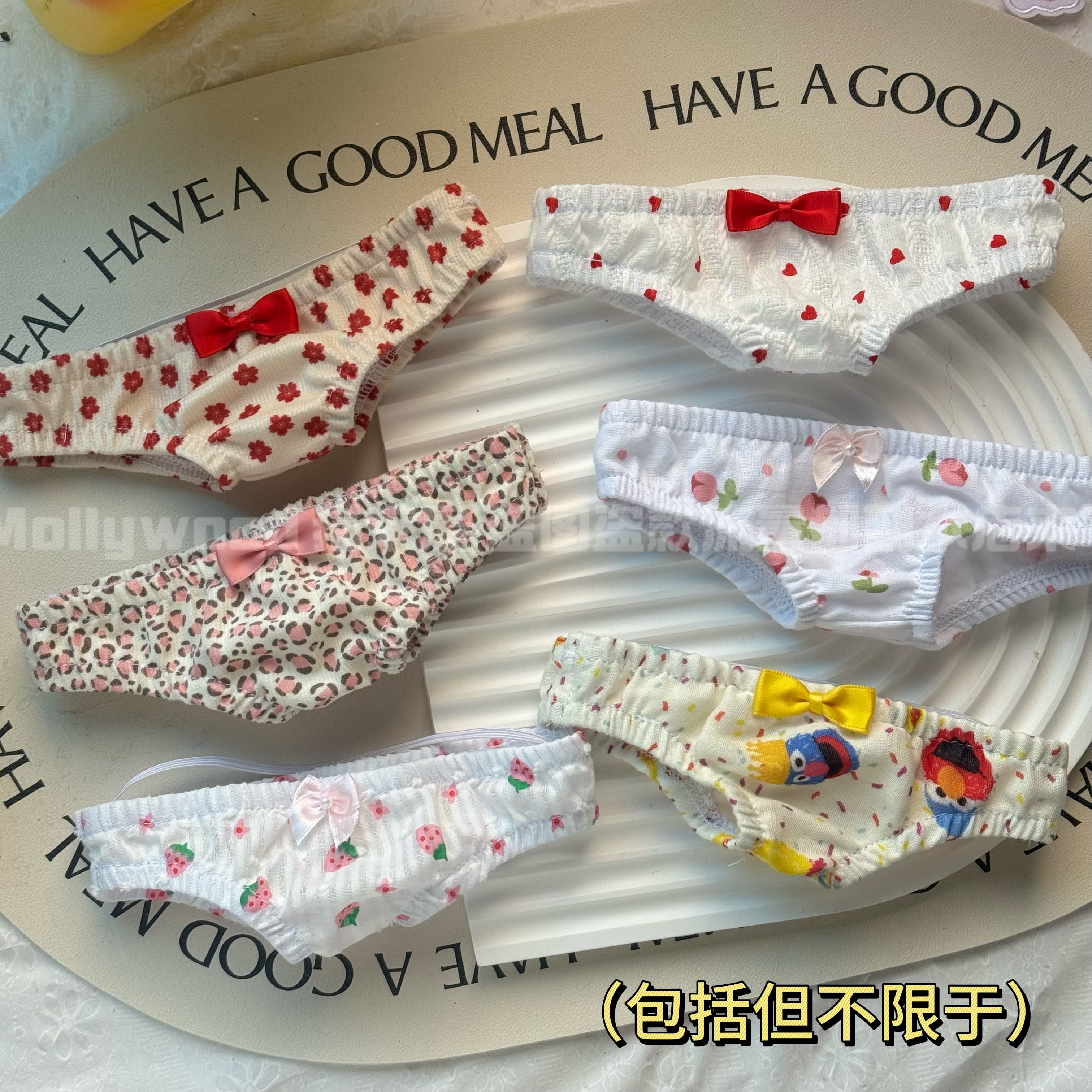 Mollywood猫来屋猫咪搞笑裤衩子胖次头套帽子松紧绳盲盒随机颜色,淘宝优惠券,粉丝福利购,淘宝优惠卷