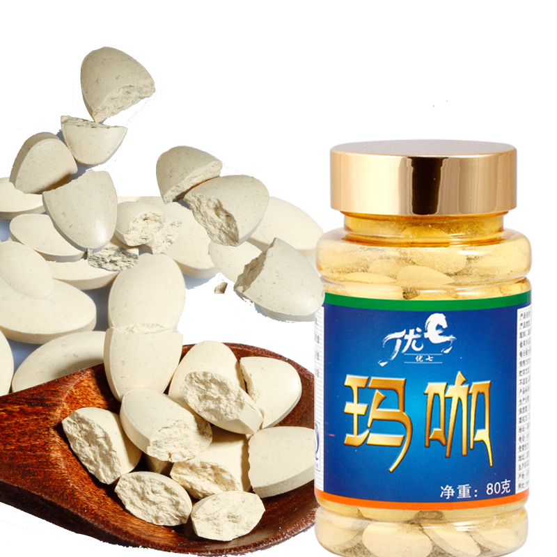 优七旗舰店优七玛卡片黑玛咖精片黑玛卡片玛咖片精片120粒压片糖果3