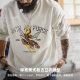 Madden Workwear Flying Tiger Yokosuka Print Pullover Sweatshirt