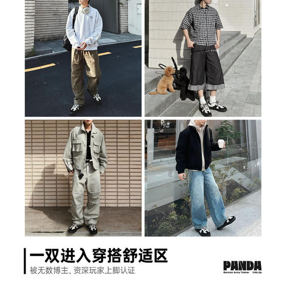 Madden Panda Moral Training Shoes 2026 Winter New Retro Thick Sole Increased Casual Forrest Gump Shoes Men's Commuting Shoes