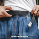 Madden Workwear American Casual Belt Denim Jeans