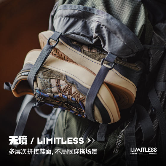 Madden's new men's thick-soled height-increasing mountain sneakers, functional style commuter shoes, sports-free casual shoes
