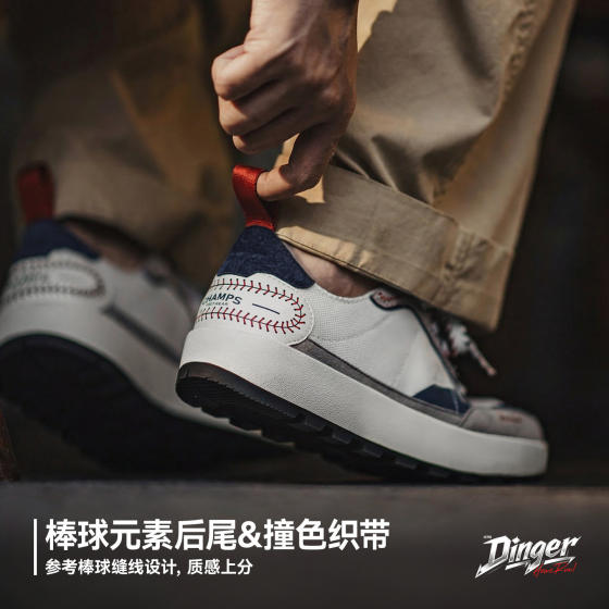 Madden Baseball Forrest Gump Shoes Men's 2026 Spring New Thick-soled Waffle Shoes Breathable Mesh Casual Sports Shoes