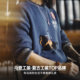 Madden Workwear American Embroidery Contrast Color Sweater Knitwear
