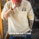 Madden print long sleeves