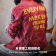 Madden Workwear American Heavy Industry Embroidered Champion Jacket