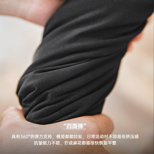 马登工装轻美式四面弹垂感抗皱休闲裤薄款直筒锥形西装长裤子男秋 - 图1