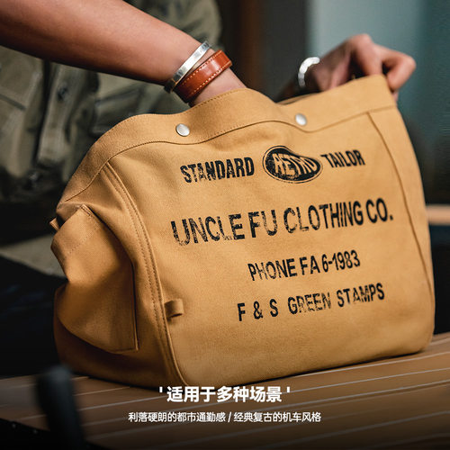 马登工装美式复古大容量斜挎报童包通勤帆布单肩健身机车邮差包男 - 图1