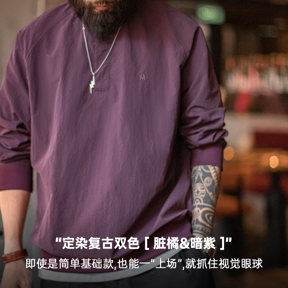 马登工装 美式复古棒球领卫衣新年红色上衣宽松套头衫圆领T恤男秋 - 图2