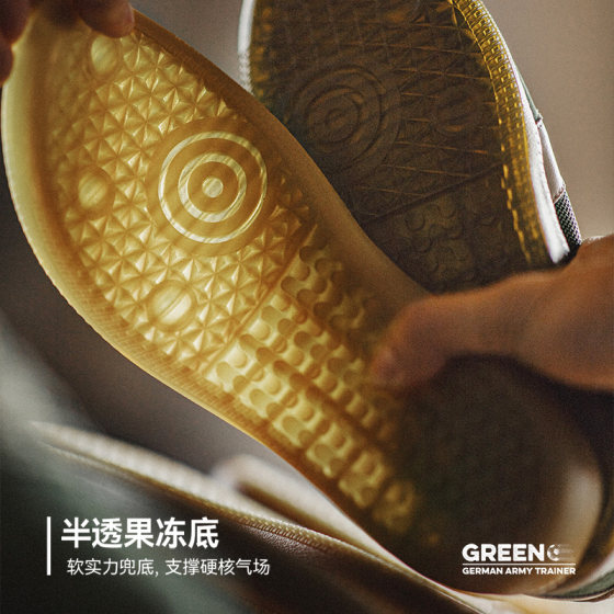 Madden racing shoes men's new summer mesh