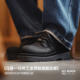 Madden workwear derby shoes men's thick-soled round-toe large-toe shoes black commuter casual leather shoes cleanfit