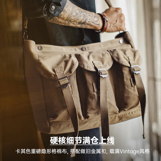 Madden Workwear American Desert Yellow Tactical Satchel