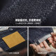 Madden workwear raw cow color washed denim jeans