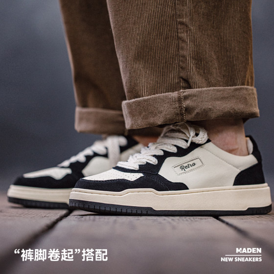 Madden workwear casual low-top black and white panda sneakers