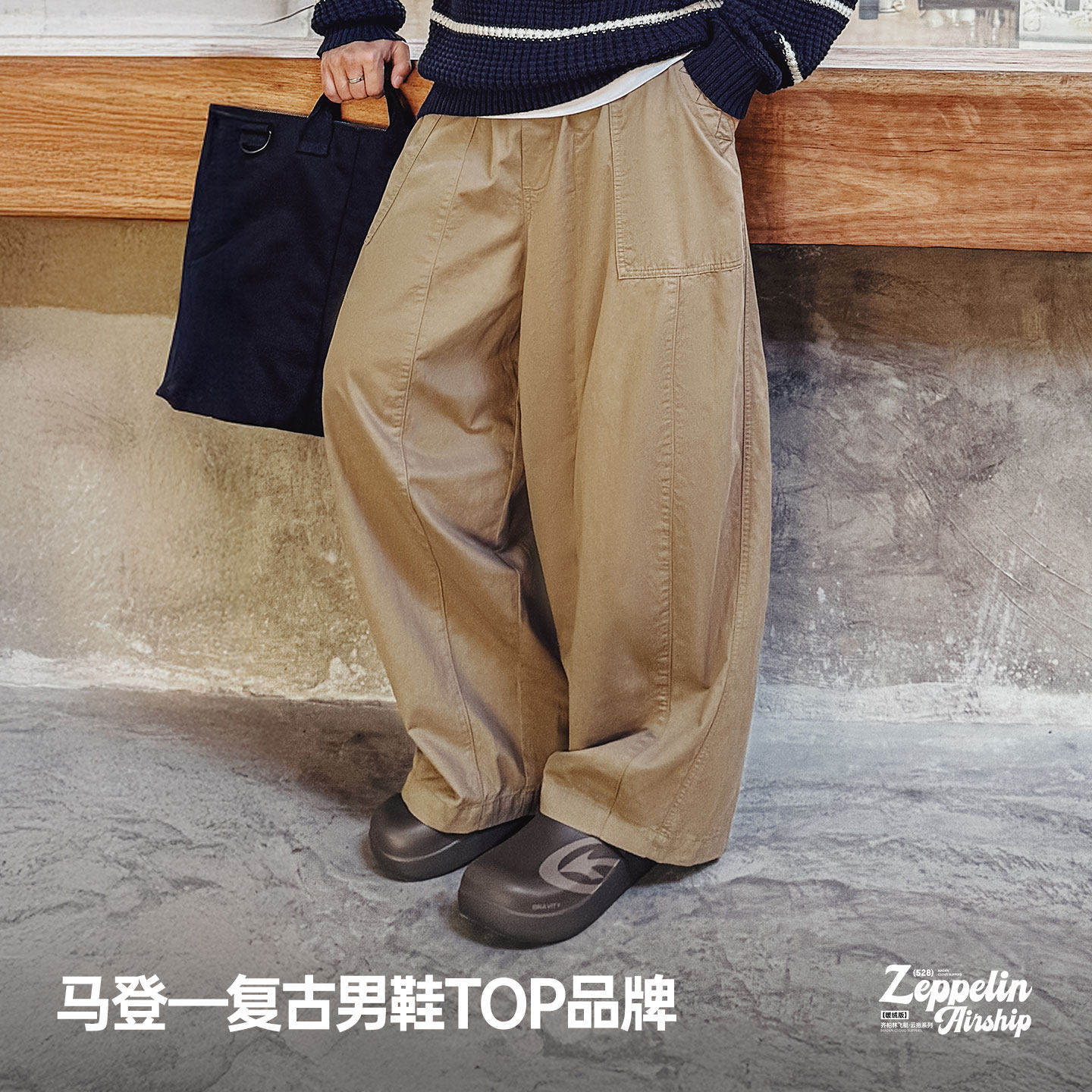 马登2026新款冬天一脚蹬休闲鞋加绒保暖办公室全包跟厚底外穿男拖,淘宝优惠券,粉丝福利购,淘宝优惠卷