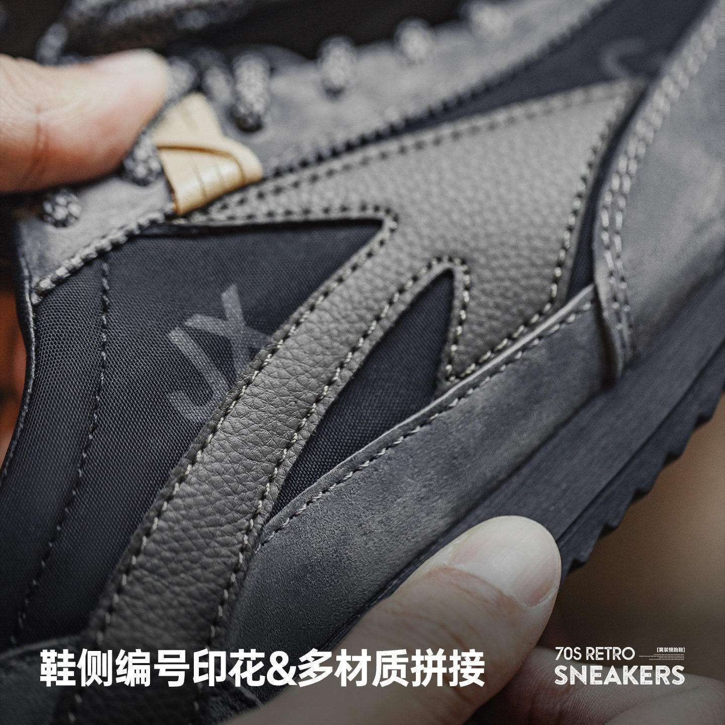 马登翼装慢跑鞋男生2026新款复古休闲运动低帮薄底黑色德训阿甘鞋,淘宝优惠券,粉丝福利购,淘宝优惠卷