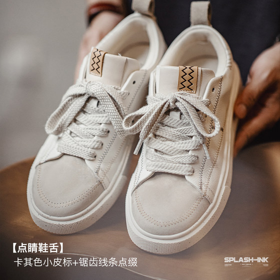 Madden casual summer all-match trendy shoes niche men's style
