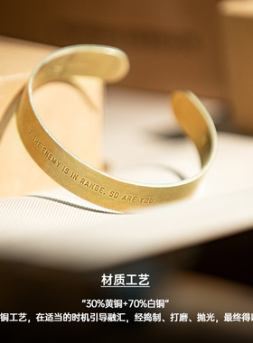 马登工装美式手环手镯饰品
