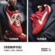 Madden Dexun red racing shoes 2026 new men's and women's retro thin-soled sports and casual shoes flat-soled shoes