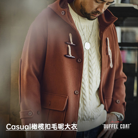 Madden Workwear American Horn Button Hooded Woolen Coat