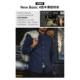 Madden work shirt jacket