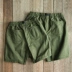 Madden dụng cụ thường ngày của quân đội Nhật Bản gió xanh năm quần Ami 咔叽 quần short dụng cụ giản dị mùa hè nam - Quần short Quần short