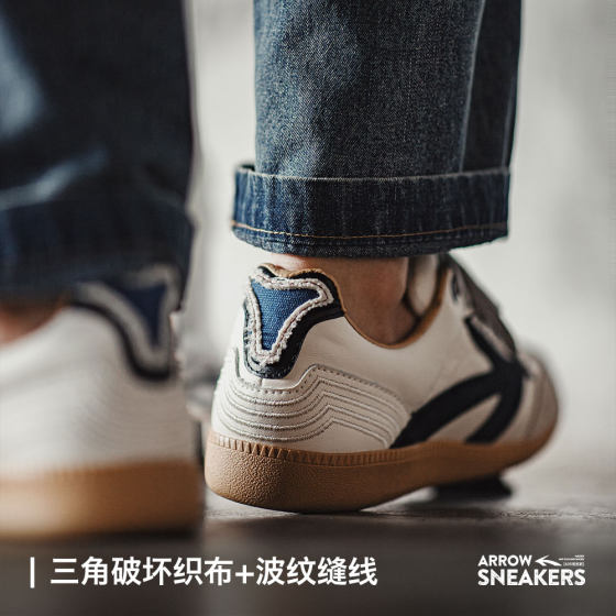 Madden workwear retro flat moral training shoes versatile sneakers