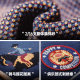 Madden Workwear American Embroidery Contrast Color Sweater Knitwear