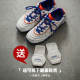 Madden football moral training shoes for men 2026 winter new flat street shoes sports white flip casual thin-soled shoes