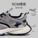 Madden Manhattan 2026 new high-end retro trendy dad shoes sneakers thick-soled sports and casual shoes