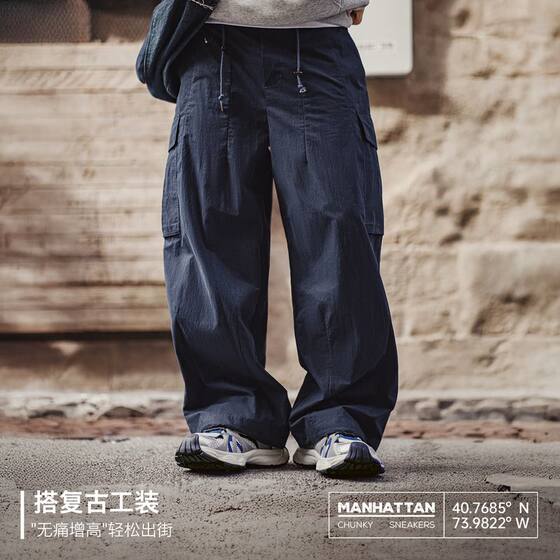 Madden Manhattan 2026 new high-end retro trendy dad shoes sneakers thick-soled sports and casual shoes