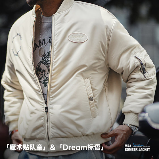 Madden workwear American MA1 bomber jacket cotton coat