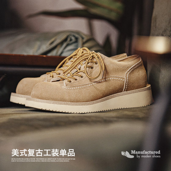 Madden Workwear Retro Suede Work Shoes