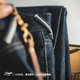 Twill denim selvedge jeans