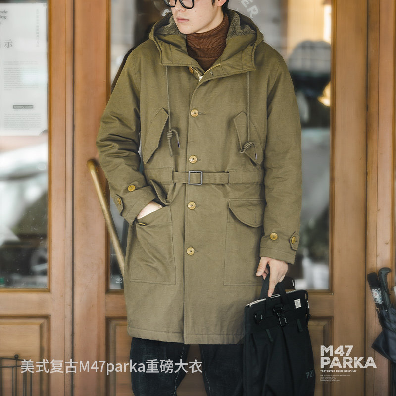 马登工装 美式复古M47派克服重磅大衣连帽保暖中长款棉衣外套男冬,淘宝优惠券,粉丝福利购,淘宝优惠卷