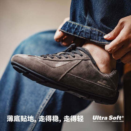 Madden 2026 new retro brown brown moral training shoes men's niche sports and leisure Maillard leather sneakers
