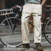 Madden workwear American retro off-white jeans