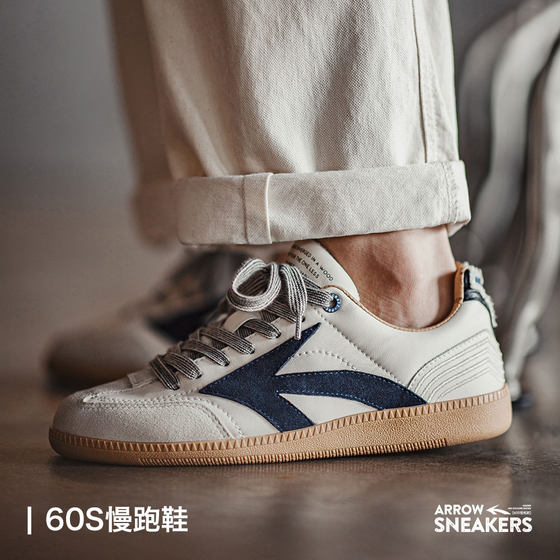 Madden workwear retro flat moral training shoes versatile sneakers