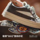 Madden's new men's retro RO American high street sneakers, thick soles, high tide shoes, cleanfit casual shoes