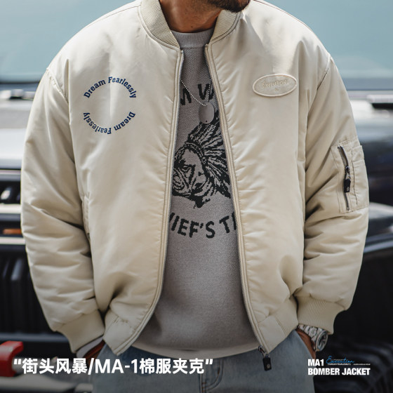 Madden workwear American MA1 bomber jacket cotton coat