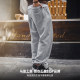 Madden workwear gray sweatpants