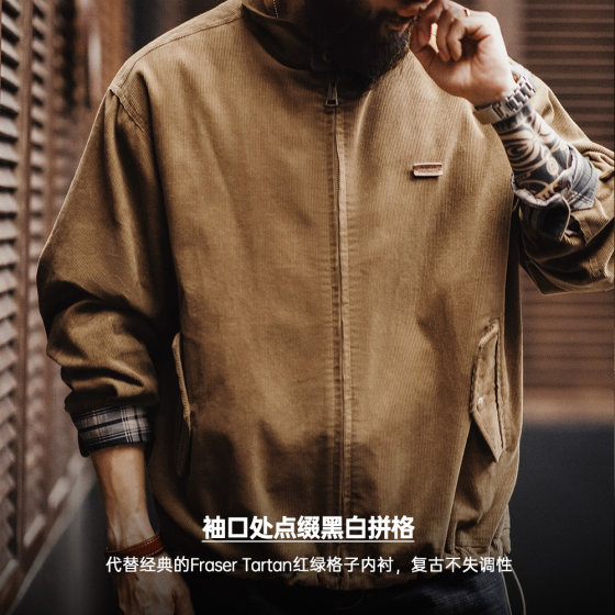Madden Workwear American Corduroy Harrington G9 Jacket