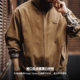 Madden Workwear American Corduroy Harrington G9 Jacket
