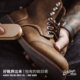 Madden Workwear 8111 Crazy Horse Leather Work Boots