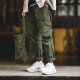 Madden Retro Tough Guy Big Pocket Training Pants