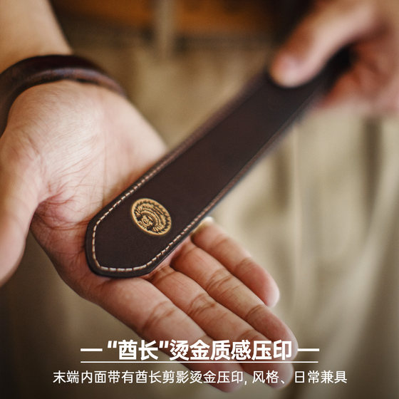 Madden Workwear First Layer Cow Leather Belt