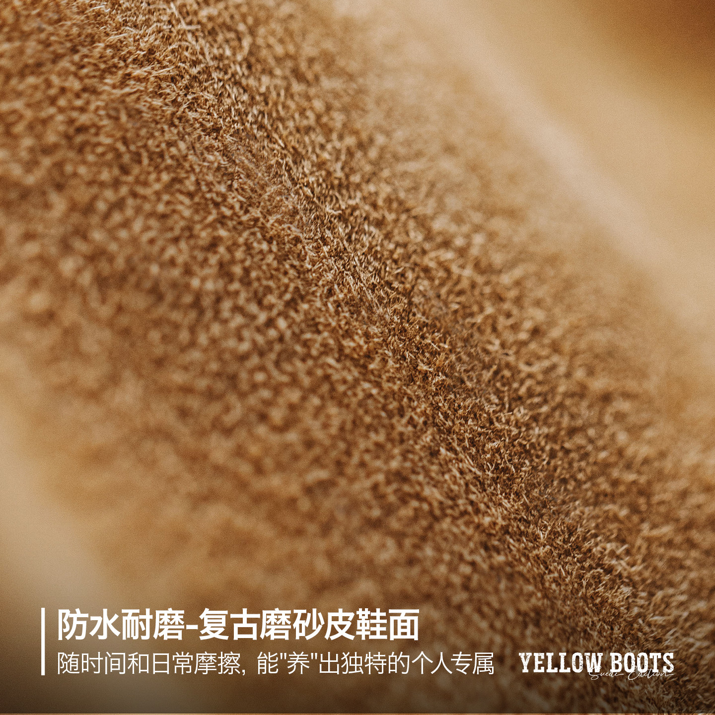 马登美式猎装马丁靴复古痞帅中帮大黄靴机车加绒工装鞋靴子男款冬,淘宝优惠券,粉丝福利购,淘宝优惠卷